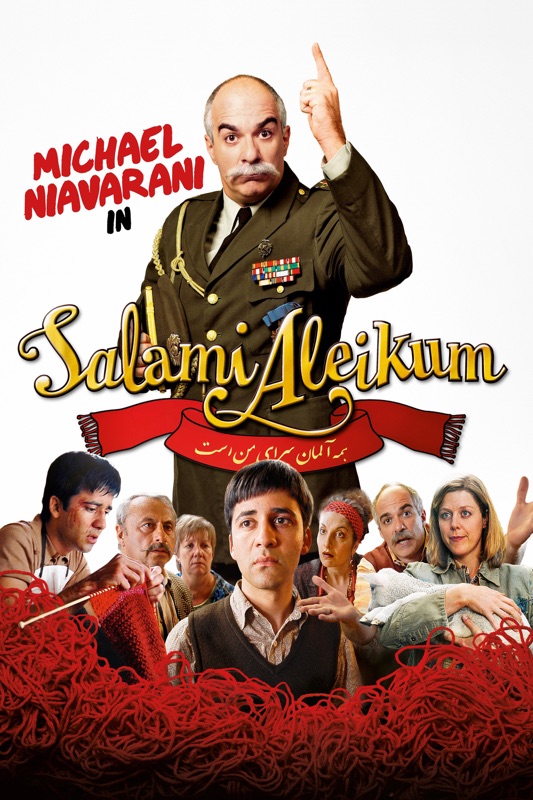 Salami Aleikum