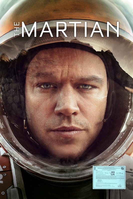 The Martian