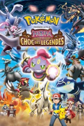 Pokémon le film : Hoopa et le choc des légendes (VF)