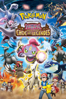 Pokémon le film : Hoopa et le choc des légendes (VF) - Kunihiko Yuyama
