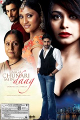 Laaga Chunari Mein Daag