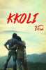 Kkoli: A Journey of Love - Partha Chakraborty