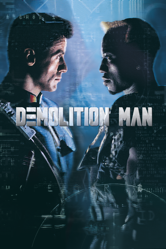 Demolition Man - Marco Brambilla Cover Art