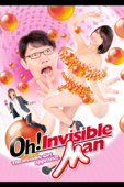 Oh! Invisible Man the Invisible Girl appears!?