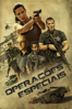 Operações Especiais - Unknown