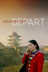 Mountains May Depart - Jia Zhang-Ke Cover Art