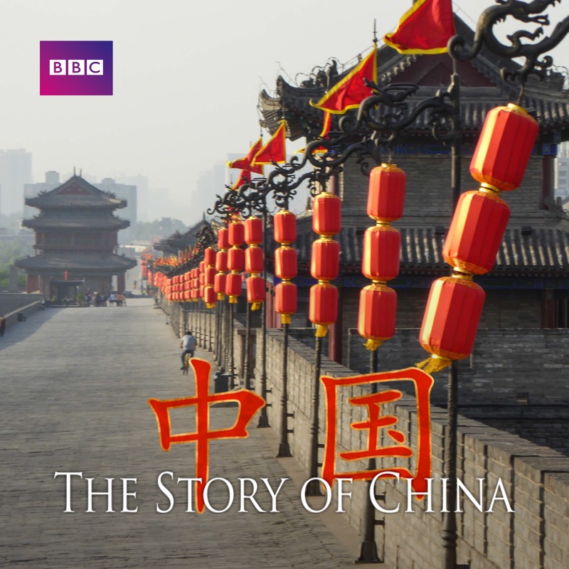 The Ming