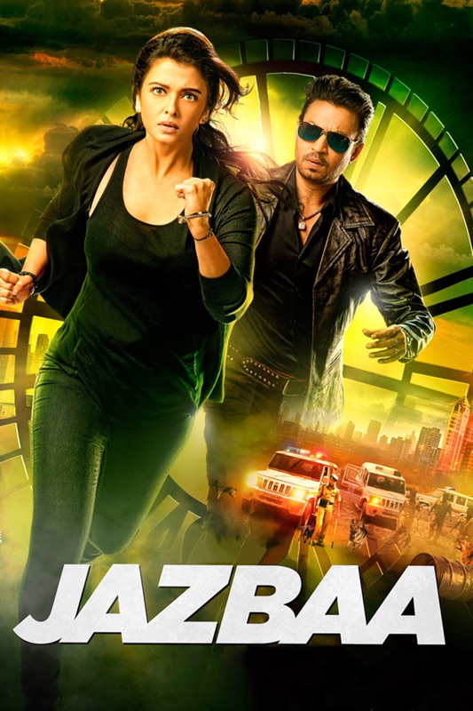 Jazbaa