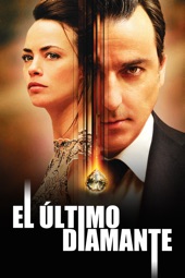 Poster for El último diamante by Eric Barbier