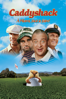 Caddyshack - Harold Ramis