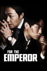 For the Emperor - Sang Jun Park Cover Art
