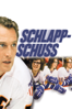 Schlapp-schuss - George Roy Hill