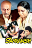 Saaransh - Mahesh Bhatt