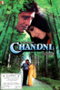 Chandni - Unknown