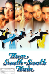 Hum Saath Saath Hain - Sooraj R. Barjatya Cover Art