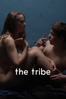 The Tribe - Miroslav Slaboshpitskiy