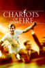 Chariots of Fire - Hugh Hudson