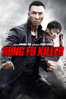 Kung Fu Killer - Teddy Chan