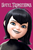 Hotel Transylvania - Genndy Tartakovsky new Single