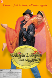 Dilwale Dulhania Le Jayenge - Aditya Chopra Cover Art