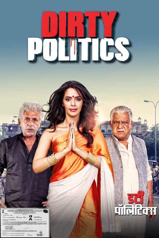 Dirty Politics