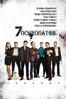 Seven Psychopaths - Мартин МакДона