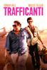 Trafficanti (2016) - Todd Phillips