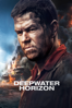 Deepwater Horizon - Peter Berg