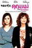 The Meddler - Lorene Scafaria