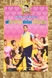 Poster for El Terror de las Chicas by Unknown