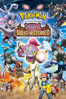 La película Pokémon: Hoopa y un duelo histórico (Doblada) - Kunihiko Yuyama