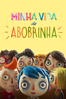 Minha Vida de Abobrinha - Claude Barras