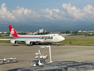 Komatsu Airport in 石川県小松市 - Apple Maps