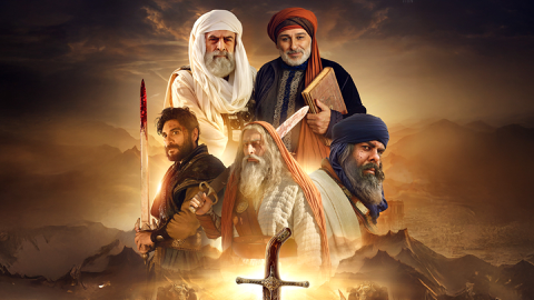 Read more about Swords Of Arabia
