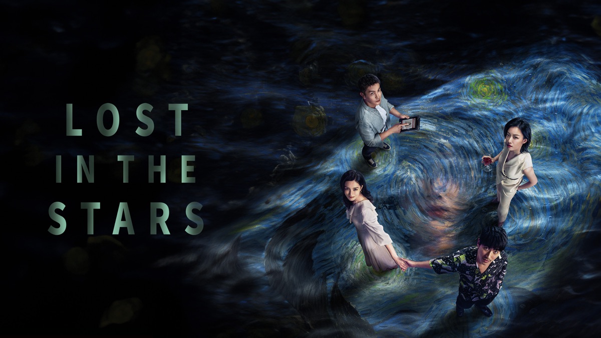 ‎Lost in the Stars - Apple TV