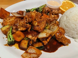 Sumo Sushi And Steak