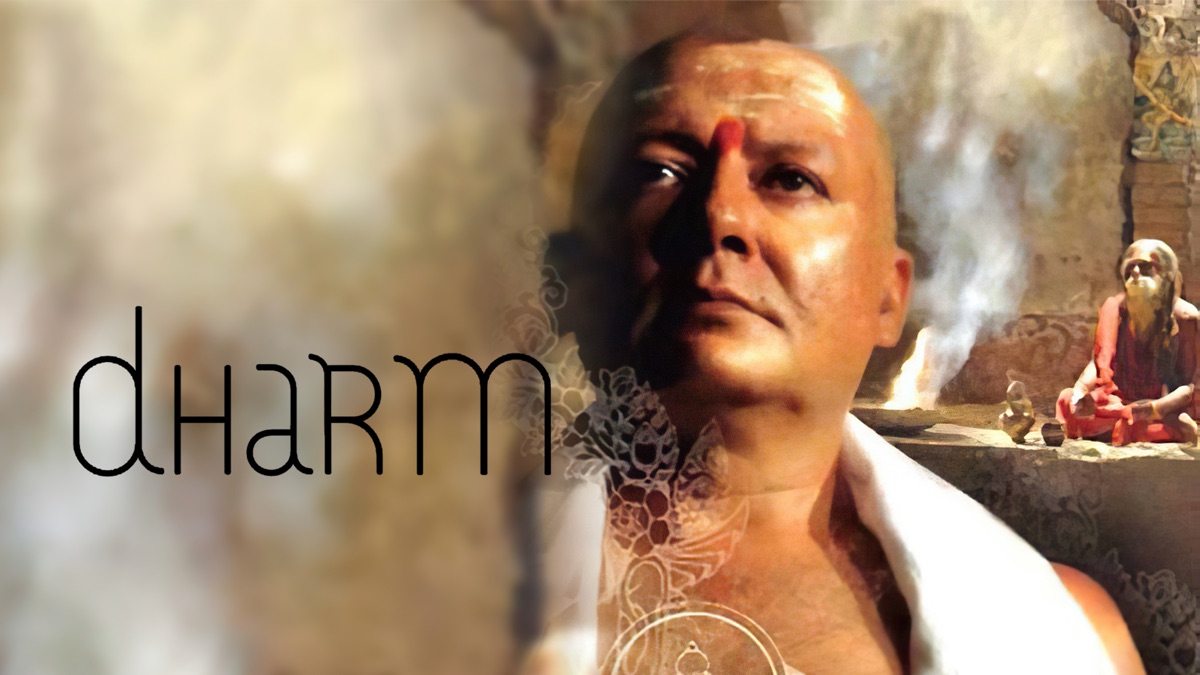 ‎Dharm - Apple TV