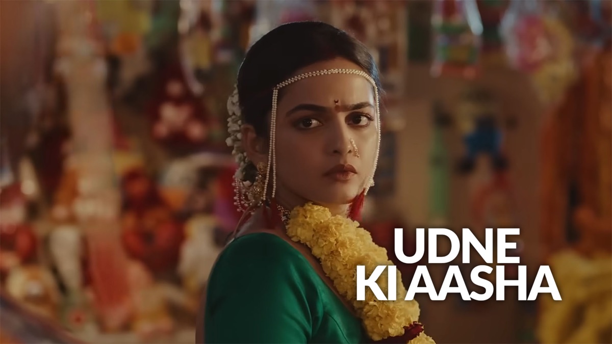 ‎Udne Ki Aasha - Apple TV