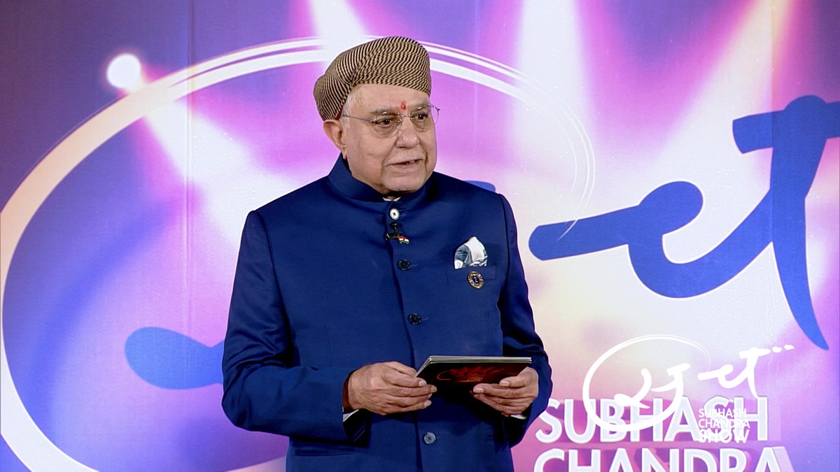 ‎AI, Culture and Focus with Dr Subhash Chandra - Sach - Subhash Chandra ...