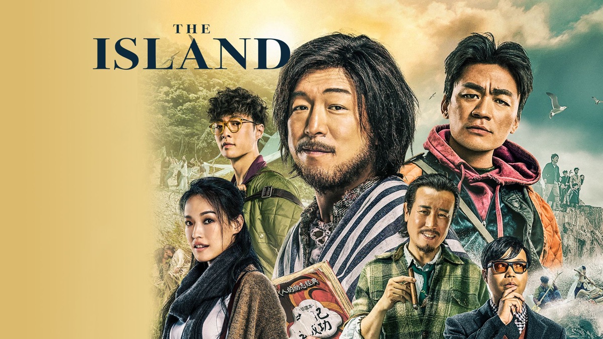‎The Island - Apple TV