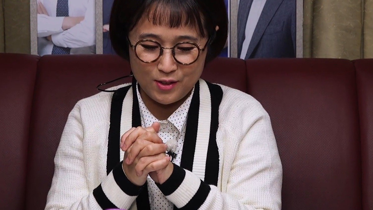 에피소드 6 - 코인 법률방(시즌 2, 에피소드 6) - Apple TV (KR)