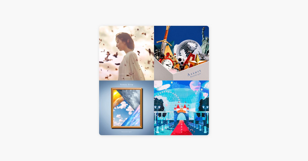 ミュージック Novelbright/LIVE tour 2022 Hope Assort Amazon.co.jp: Novelbright LIVE tour 2022 Hope Assort tour～『路上