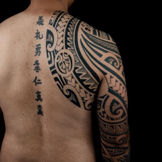 29:11 Tattoo photo 2