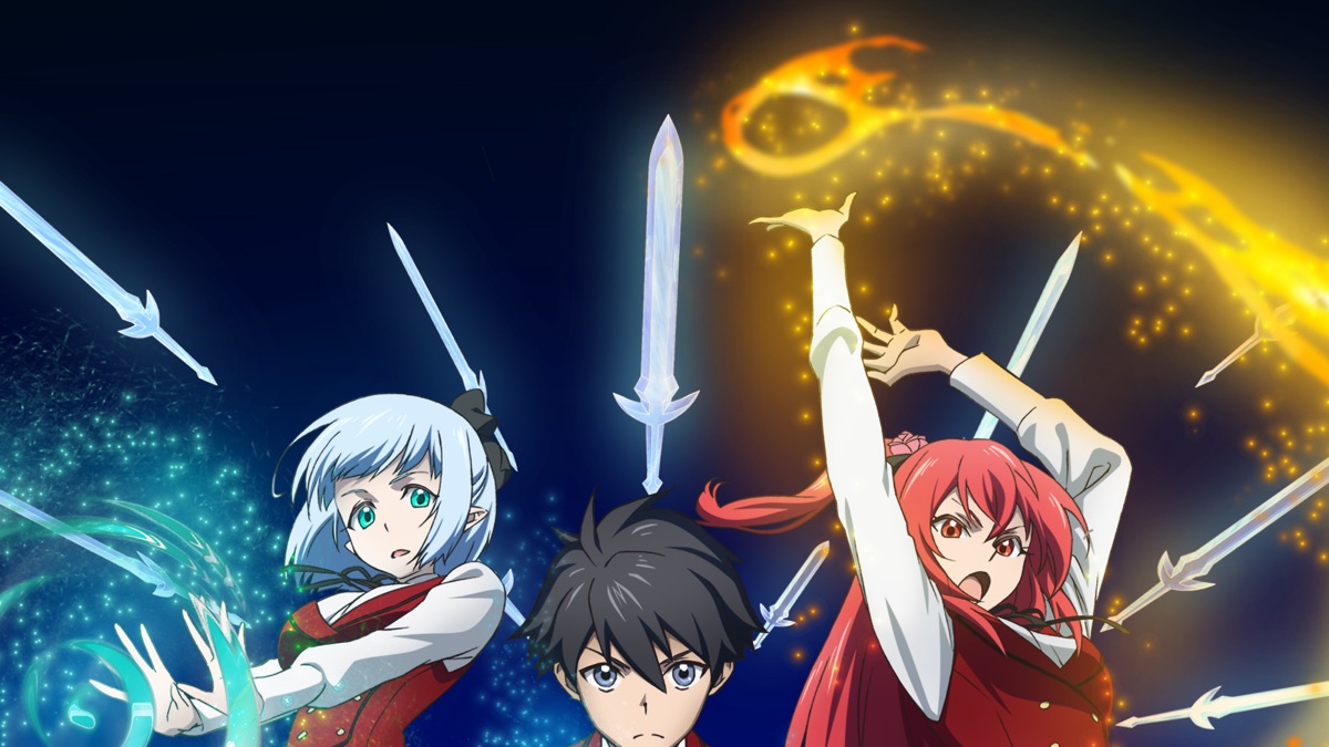‎The Iceblade Sorcerer Shall Rule the World Apple TV