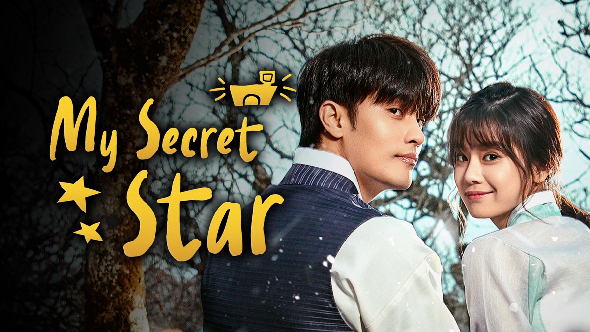 ‎My Secret Star - Apple TV