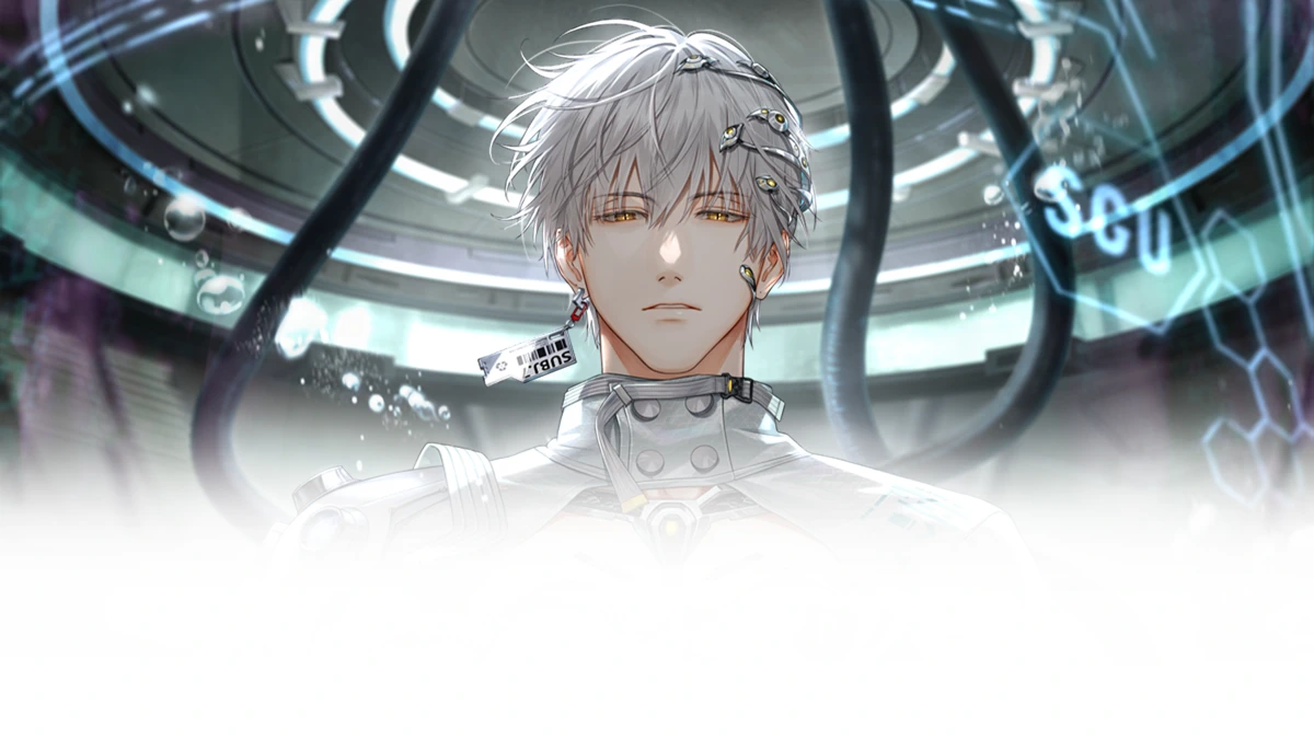 光与夜之恋 search result, In-app event: 异度心象 | 限定收信