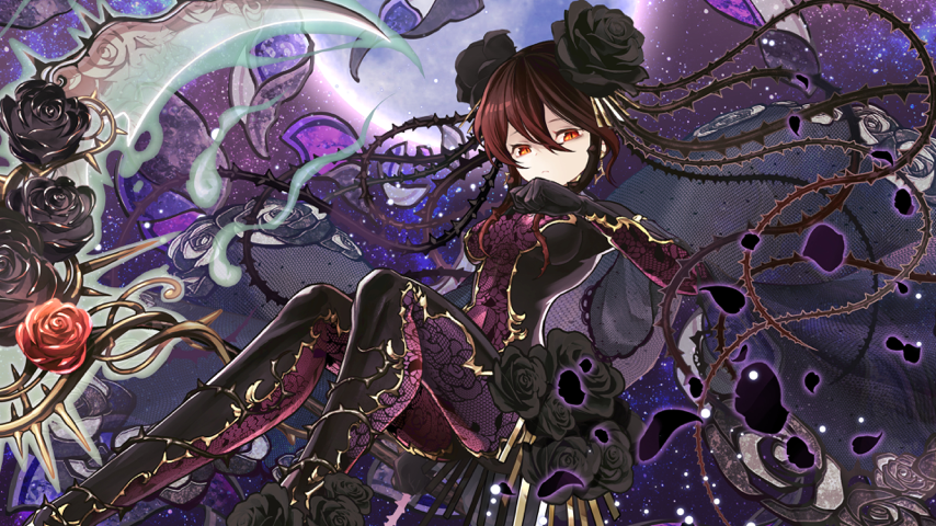 Star-Twined Fairies Special Event Star-Twined Fairies Special Event