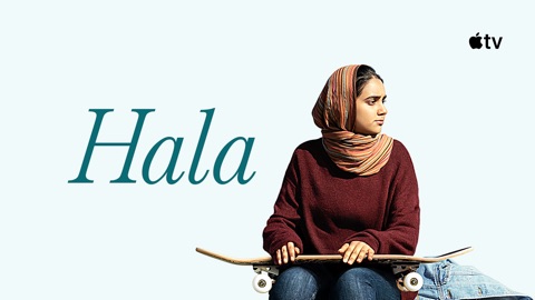 Hala