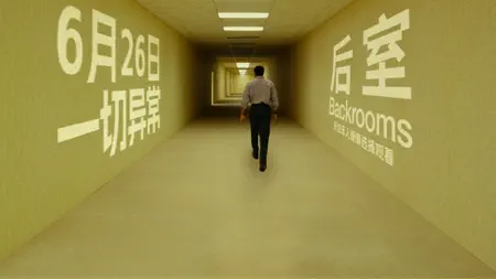 猫眼-演唱会音乐节脱口秀电影话剧音乐剧展览密室逃脱剧本杀玩乐 iPhone screenshot 6