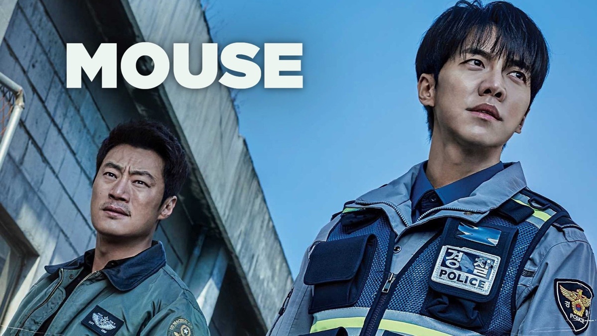 ‎Mouse - Apple TV